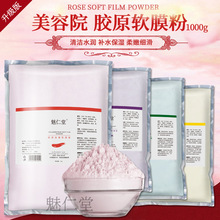 ����Ժõ���zԭܛĤ�ۉTĨʽ��Ĥ������坍�o����ʾ��J�C޹�²�