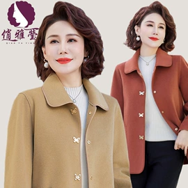 中老年休闲套装;中老年外套;中老年其他女式上装