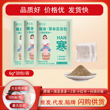 ���l�������_Ѭ����ԡ���Ͻ����ݼt����ĸ�����_�ۺ���Ů��ԡ��