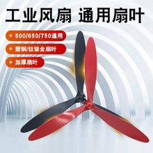 500/650/750�������L���~�ӹ��Iţ���L���L�~����ͨ���������