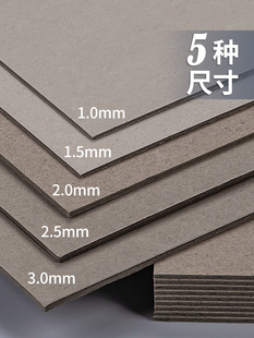 �ֹ�Ӳ�������Ӳ����A4�񼈰�Ҽ����ɫ�񿨼�ţƤ����Ƭ�׼���