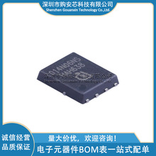 BSC014N06NS �zӡ014N06NS TDSON-8FL N�ϵ� 60V 30A MOS�� ԭ�b