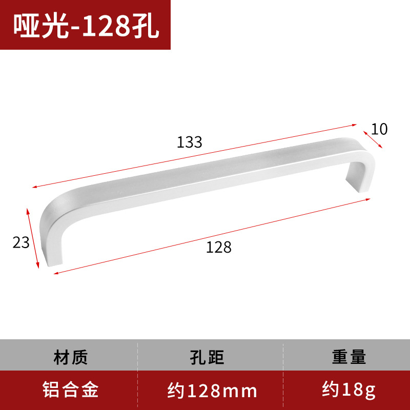 302-128 매트 (나사 제외)