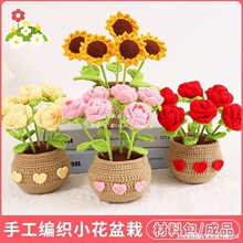 ë���ֹ�����diy�����Y�������b�Ʒ�Լ����hᘾ������ϰ�ᘿ���