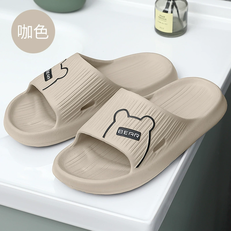 Cartoon slippers, non-slip slide for beloved, soft sole, plus size, with little bears