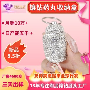 �W�ˮ����������X�Ͻ�ș�о����p���ܷ��ˮș���ռ{�б�y