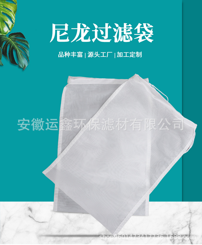 尼龙5号袋子透明_02