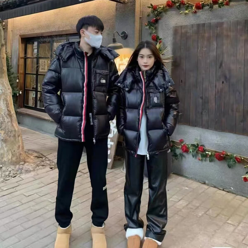 Cross-Border down Jacket with Rainbow Stripe Three-Color Webbing, 2025 Winter down Jacket, Unisex Hooded High-End Version Cross-Border down Jacket with Rainbow Stripe Three-Color Webbing, 2025 Winter down Jacket, Unisex Hooded High-End Version