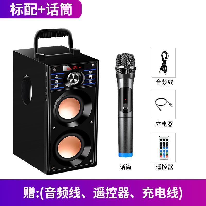 Bluetooth スピーカー高品質大音量屋外 3D サラウンドホームサブウーファーカラオケスクエアダンスプレーヤースピーカー T|undefined