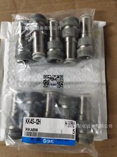 SMCԭ�bKK4S-12HS/KK4S-12E/KK4S-60N���^�B������Q���^ֱͨ��