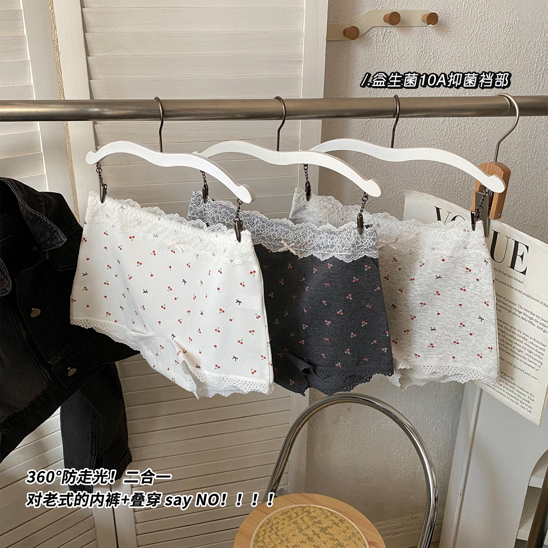 Small Boxer Panties Women's Cotton 10A Antibacterial Probiotics Crotch Two-in-One Safety Pants High Elastic Hip Leggings