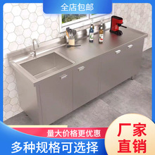 304���P䓙�����ˮ�۹���̨��ϴ�˳���ϴ��ؼ���ˮ�زۏN������