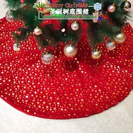 万圣节摆件;圣诞球;圣诞装饰品