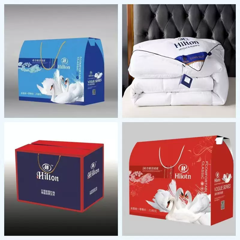 希尔顿酒店礼品被子批发被芯超柔软被羽丝绒被春夏秋冬被民宿团购