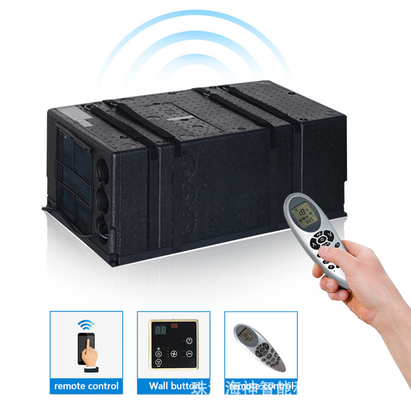 115V220V Vehicle-Mounted Air Conditioner All-In-One Unit, Hidden under the Car, Intelligent Heating and Cooling, Dual-Use for Rvs, Silent Operation