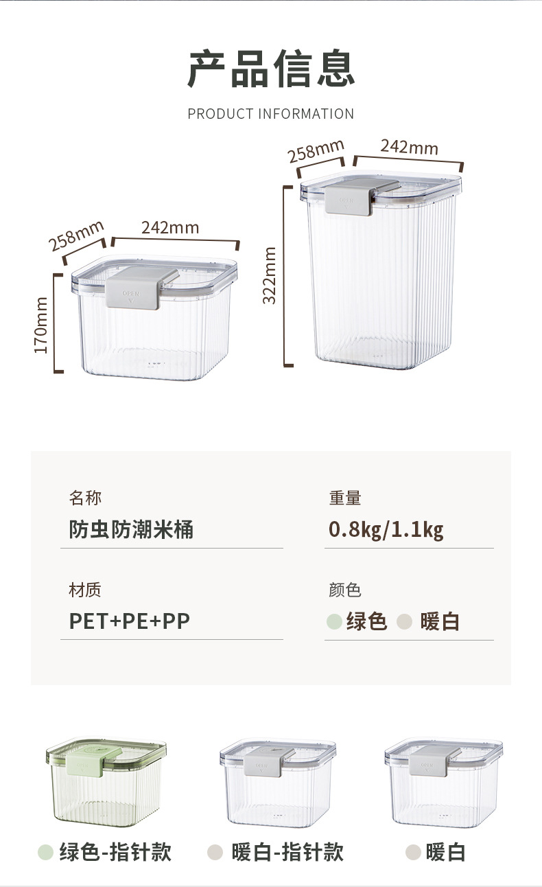 AAB009-20220701-绿色款_02.jpg