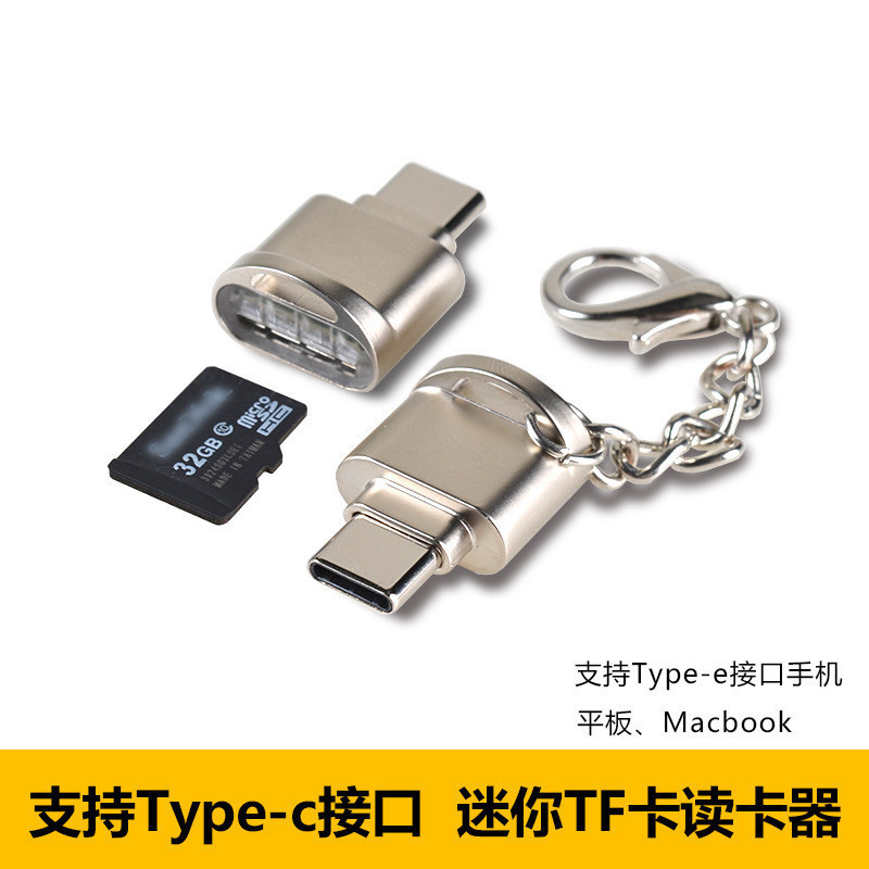 Type-C Mini Tf Card Mobile Phone Card Reader Suitable for Huawei Android Mobile Phone Otg3.0 Card Reader Factory Direct Sales Type-C Mini Tf Card Mobile Phone Card Reader Suitable for Huawei Android Mobile Phone Otg3.0 Card Reader Factory Direct Sales