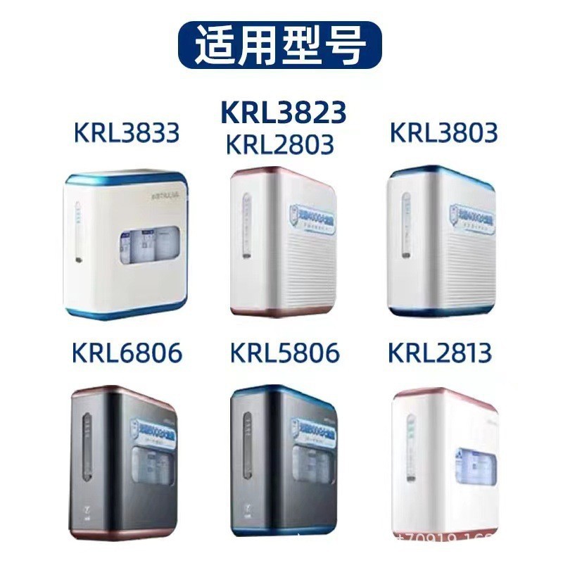 Adaptable al filtro del jardín de la cocina de 12 pulgadas módulo de filtro de núcleo de perforación purificador de agua doméstico filtro de agua del grifo