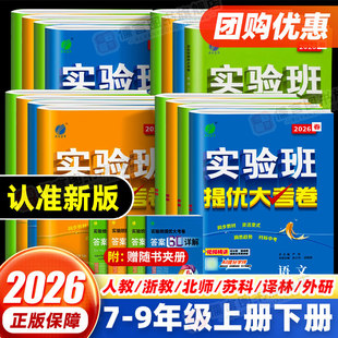 2026�����პ�󿼾�����Ӗ������ĩ�_���პ���}������ԇ�yԇ��