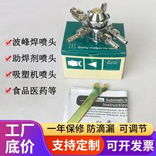 ST-5/ST-6���������庸���^���ܙC���T�C���������rș���F��