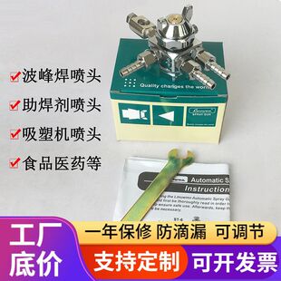 ST-5/ST-6���������庸���^���ܙC���T�C���������rș���F��
