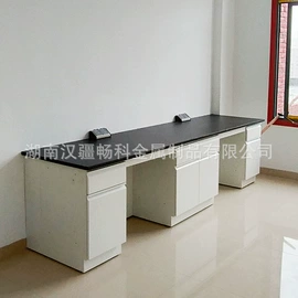 防护栏;实验室专用;室内环保检测