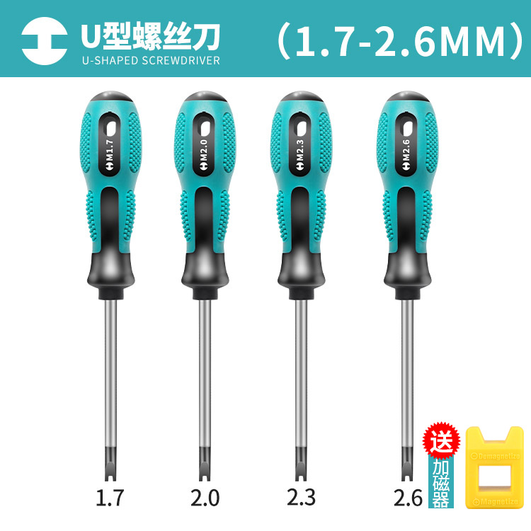 Juego de destornillador triangular Destornillador triangular en forma de Y destornillador especial para cruceta interior en forma de U