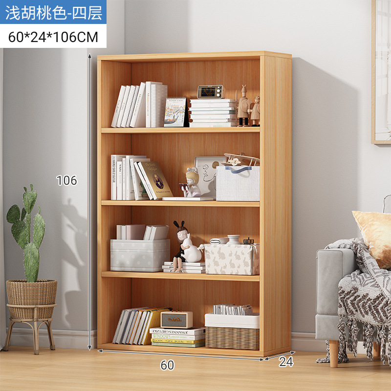 4 층 가벼운 호두 색상 [완전히 둘러싸인 후면 패널]]