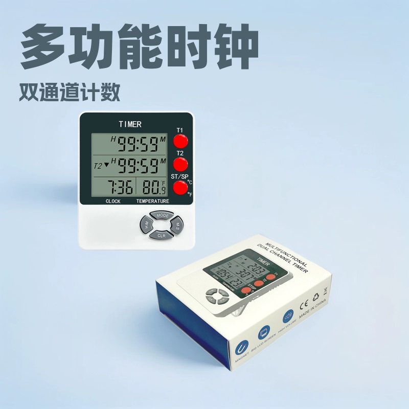 Многофункциональный студенческий таймер удобный электронный таймер напоминания с функцией температурного будильника кухонный таймер