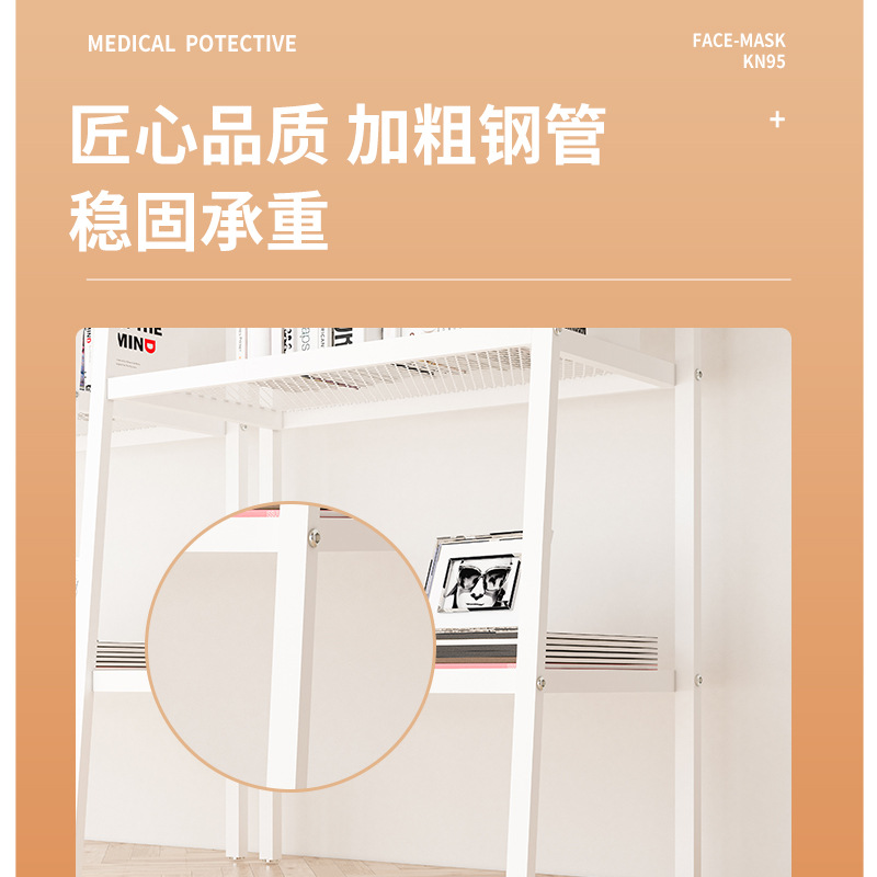 置物架网红书架落地卧室铁艺收纳架厨房储物架阳台多层客厅梯形架详情4