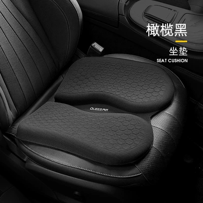 Office Long Sitting Gel Silicone – Cool pad - single-pack-olive-black