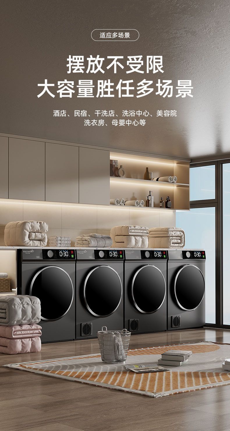 e5621577-85ac-4fe8-b986-d6706e3e15e0.jpe