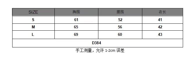 psc.jpg