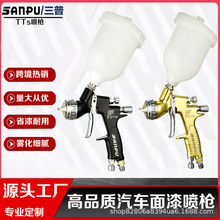 �S�Ұl؛�߶�GTI��܇�����k���������ᇊ�ᘌ ���F��HVLP��Ӈ���