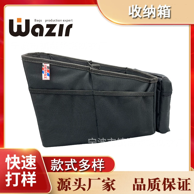 Amazon для автомобильного ящика для хранения с настройкой коробки для салфеток