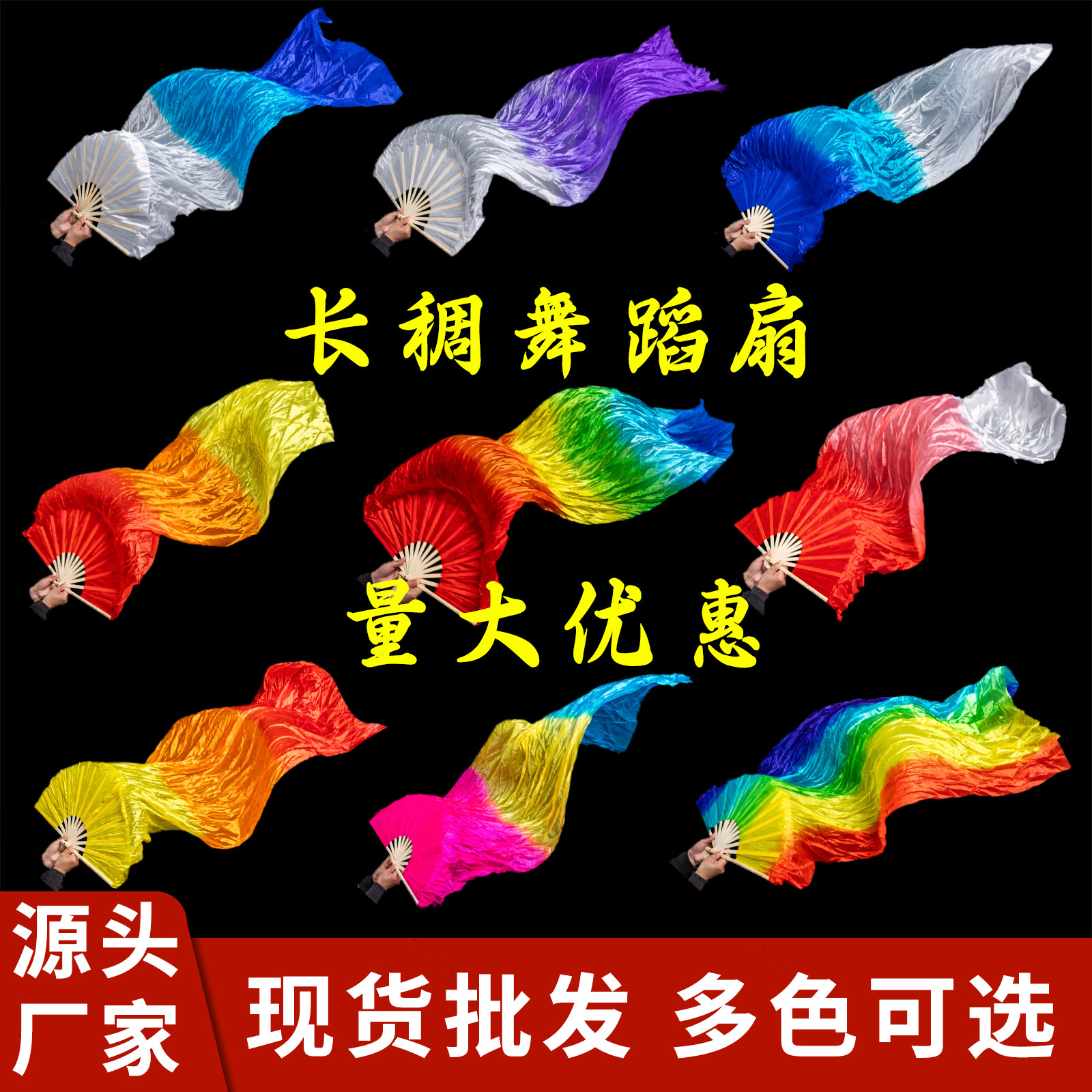 다양한 색상이 준비되어 있습니다. 비고 사항은 고객 서비스에 문의하세요.