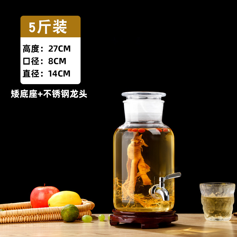 2.5kg 알몸 병 + 스테인레스 스틸 수도꼭지 + 나무 베이스; 투명