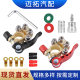 New thick brass car battery quick pile head battery connector clip terminal multi-functional pure copper