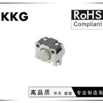 高品质轻触开关/贴片卧式轻触开关/笑脸侧按轻触开关/TK-043M