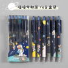 Cartoon gel pen for elementary school students, teaching high quality stationery, 6 pieces, wholesale