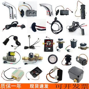 �m����ոБ�ˮ���^���8396늴��y18055���ƺ�18655׃����