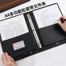 跨境多功能活页夹A4松紧带音乐文件夹pu皮革合唱琴谱夹音符资料夹