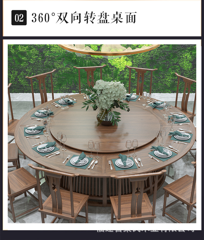 Dining chair_10.jpg
