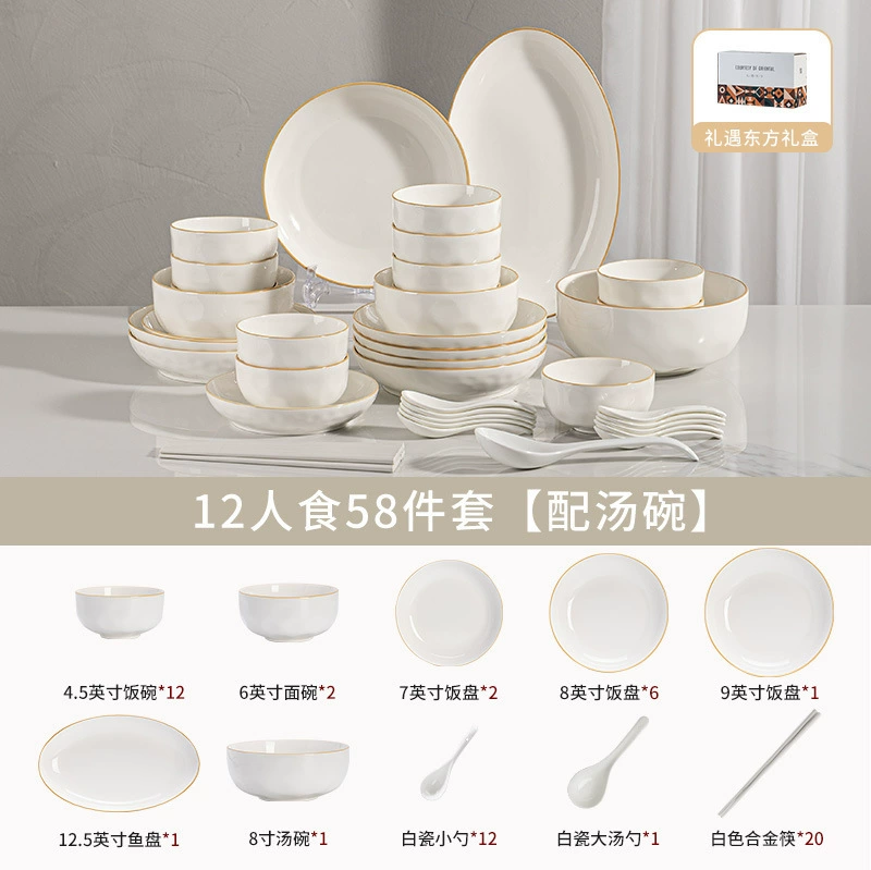 Ceramic set, tableware, high-quality style, Birthday gift