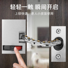 ʽI朾Ƶ\Ͻe^[ذȫoT˨i۷TNI