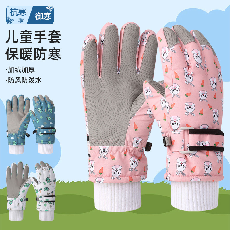 子供用スキーグローブ、冬用男女兼用漫画柄暖かい手袋、裏起毛、防風防水、タッチスクリーン対応、サイクリング用手袋|undefined