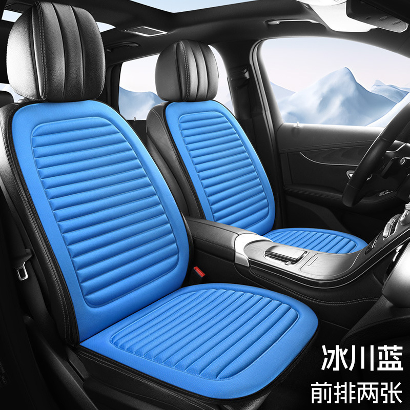 2025年新モデル3D立体通気性生地車のフロントシート、シングルシートとダブルシート、大小の車のフロントシートに適しています|undefined