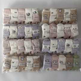 水貂绒袜子女秋冬中筒袜加绒加厚睡眠保暖卡通学生高筒居家地板袜