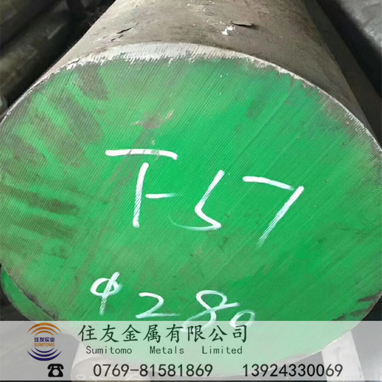 F51双相不锈钢板价格抗腐蚀疲劳瑞标原厂F51不锈钢棒圆钢成分性能