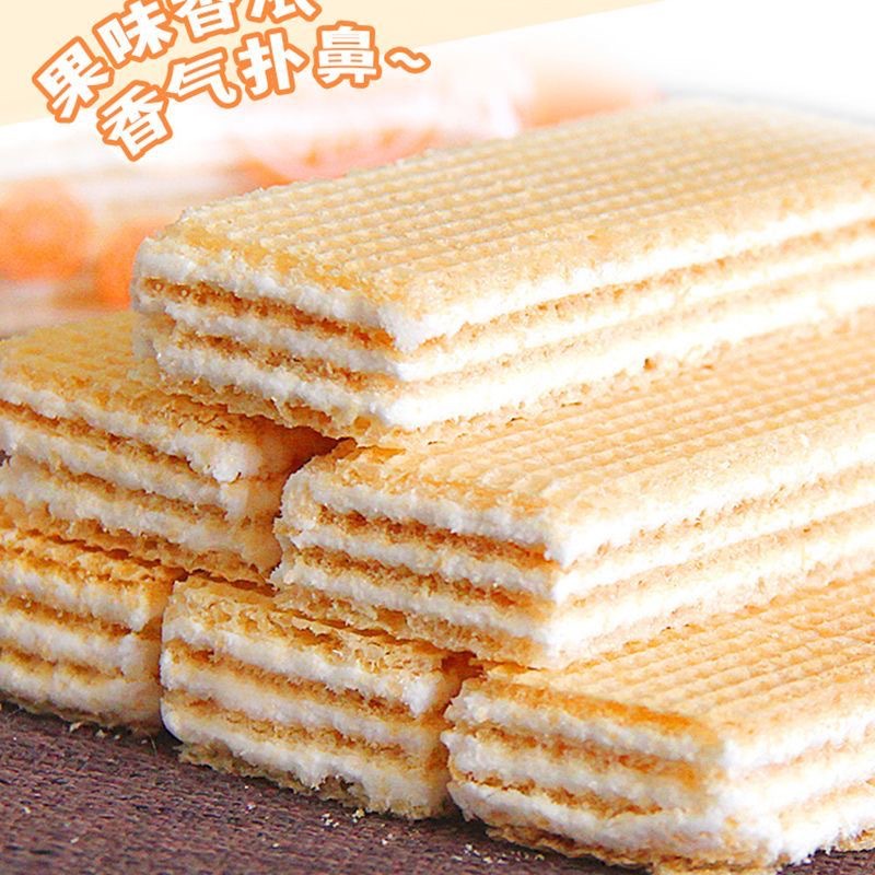 [Full Box 50 Packs] Strawberry Ice Cream Soy Milk Filling Wafers, Crunchy Biscuits, Ready-to-Eat Snacks, Free Shipping!